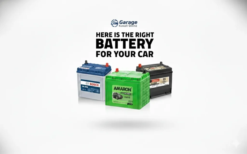 خدمة تبديل بطارية السيارة